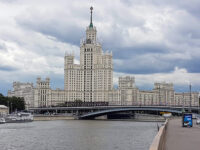 Kotelnicheskaya Embankment Building Travel Forum Reviews