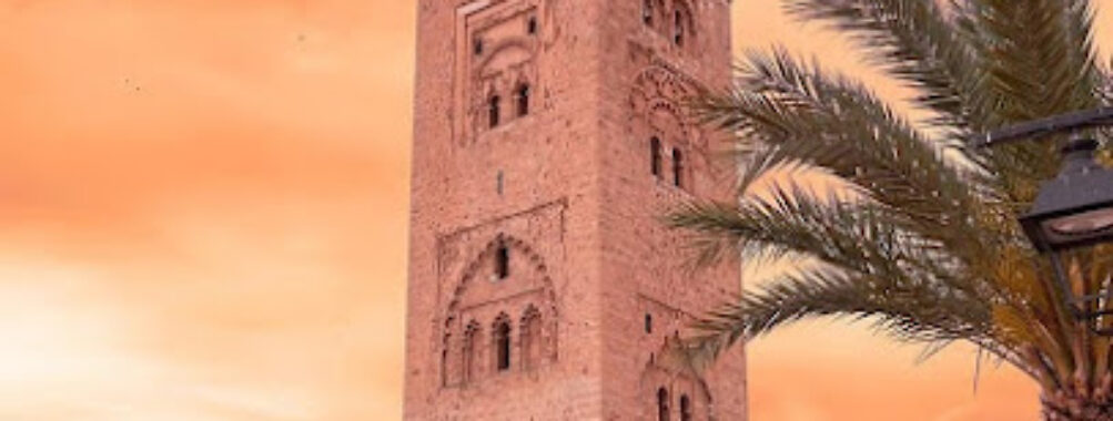Koutoubia Travel Forum Reviews