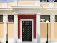 Kouvoutsaki Art Institute Travel Forum Reviews