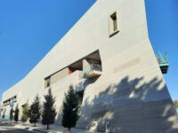 Koventareios Kozani Municipal Library Travel Forum Reviews