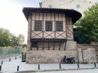 Kozani Municipal Chartographic Museum Travel Forum Reviews