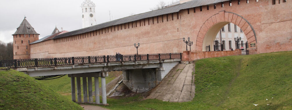 Kremlin Park Travel Forum Reviews