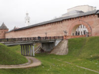Kremlin Park Travel Forum Reviews