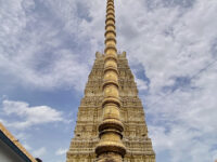 Ksheera RamaLingeswara Swamy Temple Travel Forum Reviews