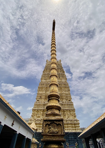 Ksheera RamaLingeswara Swamy Temple