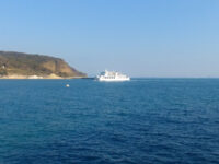 Kuchinotsu Park Travel Forum Reviews