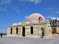 Küçük Hasan Mosque Travel Forum Reviews