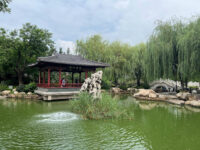 Kuixing Park Travel Forum Reviews