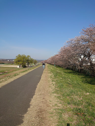 Kujira Sports Park