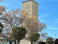 Kulla e Sahatit Travel Forum Reviews