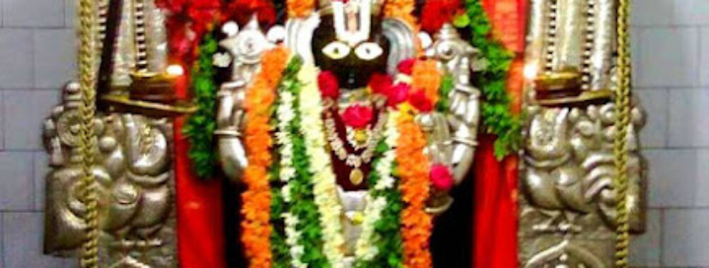 Kunti Madhava Swami Temple PITHAPURAM Travel Forum Reviews