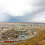 Kurdistan Province