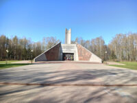 Kurgan Bessmertiya V Readovskom Parke Travel Forum Reviews