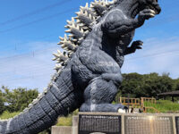 Kurihama Flower World Travel Forum Reviews