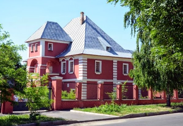 Kursk State Regional Museum of Archaeology