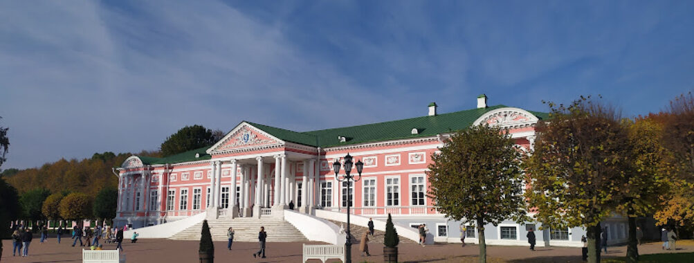 Kuskovo Estate Museum Travel Forum Reviews