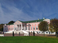 Kuskovo Estate Museum Travel Forum Reviews