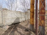 Kuznetsky industrial park Travel Forum Reviews