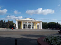 Kuznetsky park Travel Forum Reviews