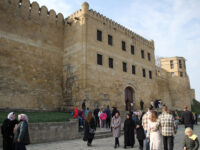 Kyrkhlyar Gates Travel Forum Reviews