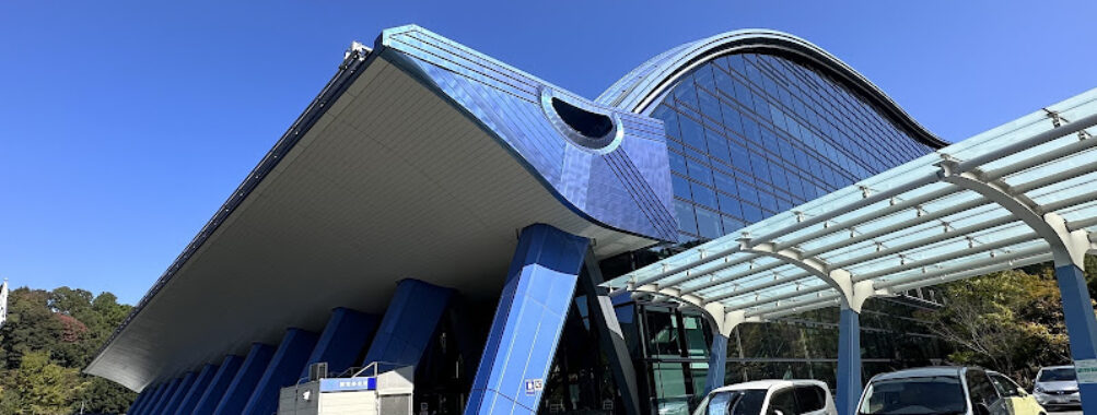 Kyushu National Museum Travel Forum Reviews