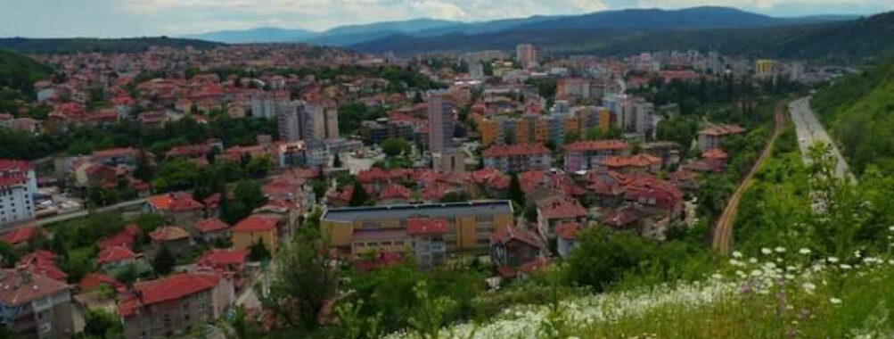 Kyustendil Province Travel Forum Reviews
