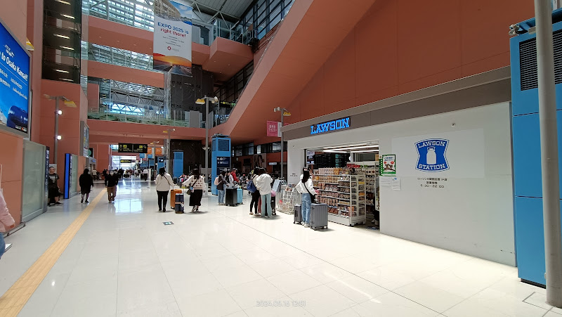 LIMON Welcome Desk
