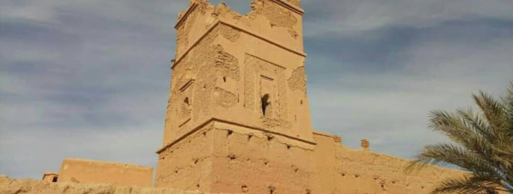 La casbah de tindouf Travel Forum Reviews