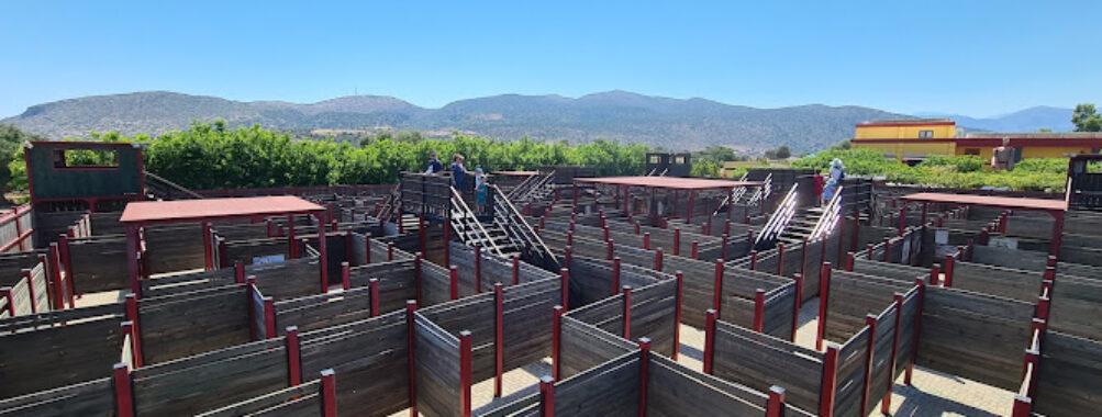 Labyrinth Park Travel Forum Reviews