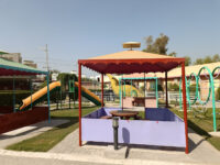Ladies Park Dadu Travel Forum Reviews