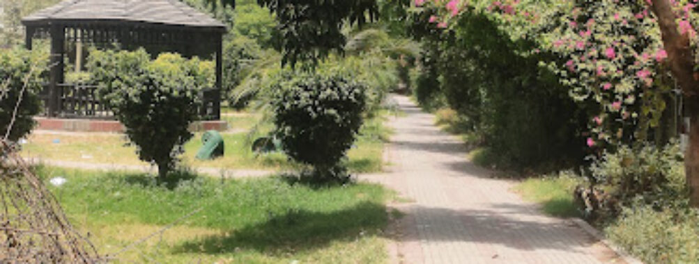 Ladies Park kasur Travel Forum Reviews