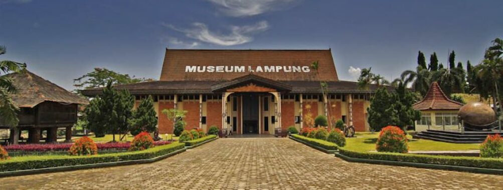 Lampung Museum Travel Forum Reviews