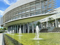 Landtagsschiff Travel Forum Reviews