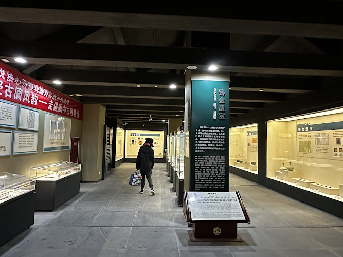 Langzhong Museum