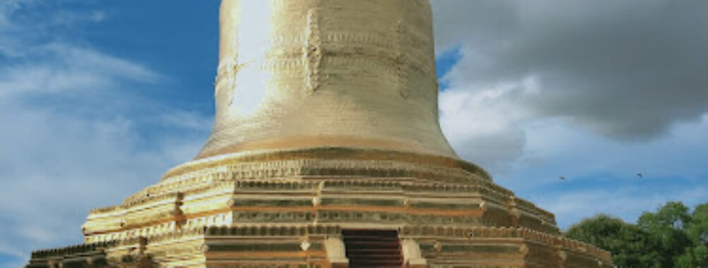 Lawkananda Pagoda Travel Forum Reviews