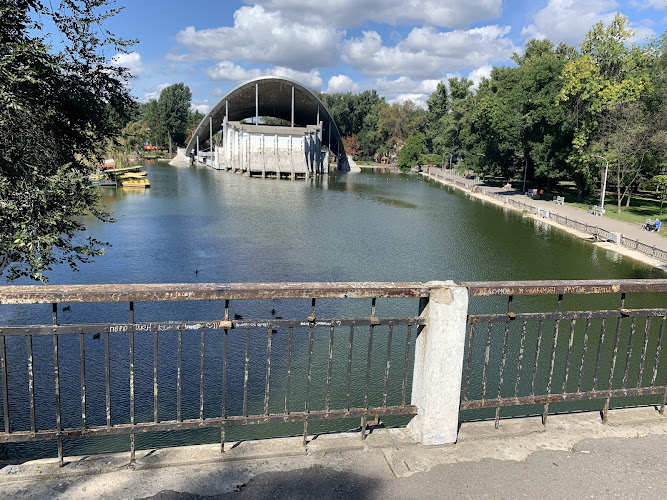 Lazar Globa Park
