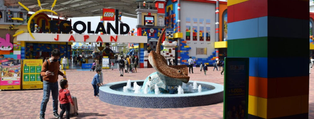 Legoland Japan Travel Forum Reviews