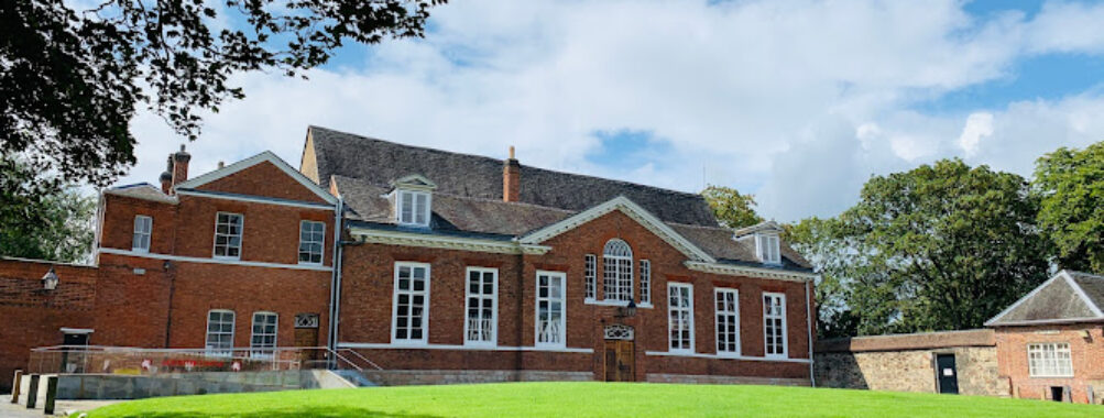 Leicester Castle Travel Forum Reviews