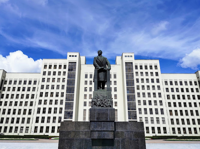 Lenin Monument