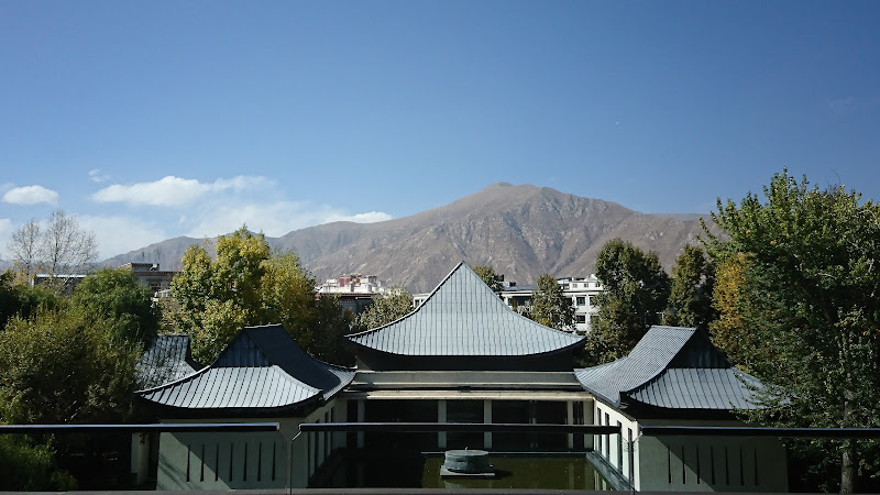 Lhasa Center