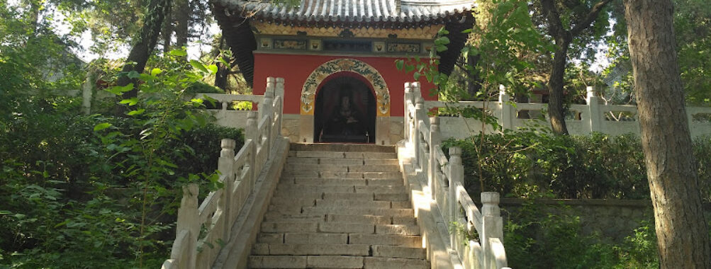 Lianfeng Mountain Park Travel Forum Reviews