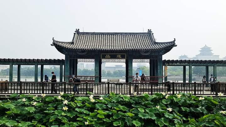 Lianhuachi Gongyuan