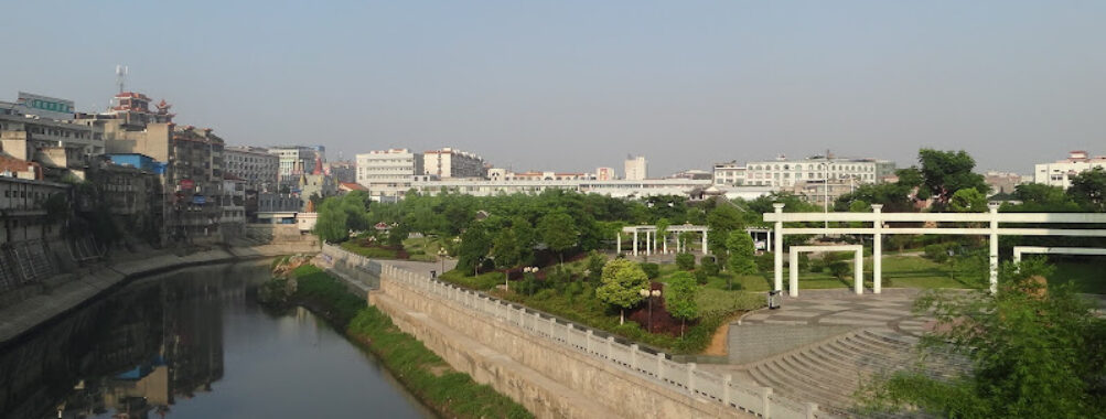 Lianyuan Travel Forum Reviews