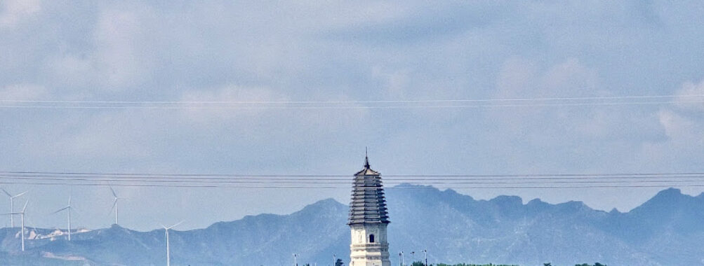 Liaoyang Travel Forum Reviews