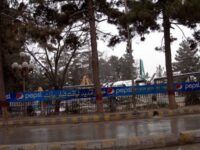 Liaquat Family Park Travel Forum Reviews