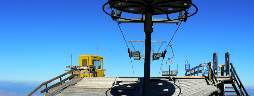Lift Vitoshko Lale - Upper Station Travel Forum Reviews