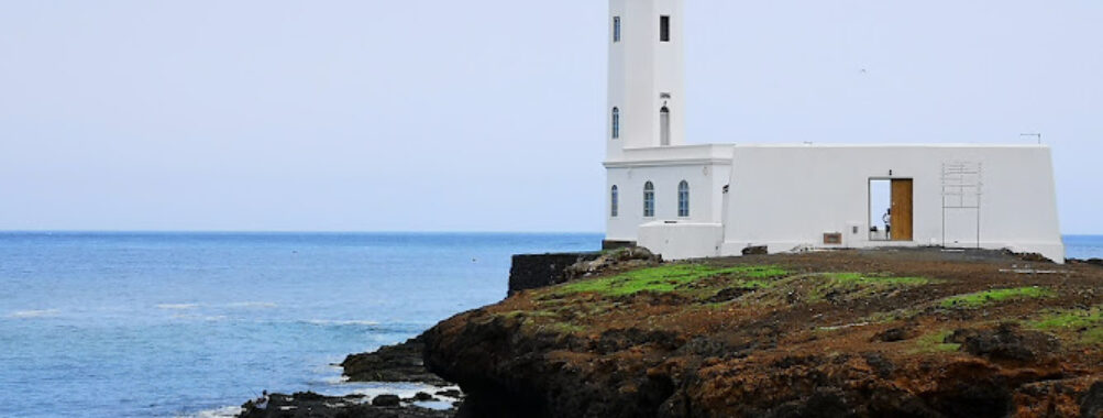Lighthouse Dona Maria Pia Travel Forum Reviews