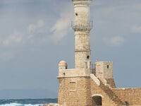Lighthouse of Chania Travel Forum Reviews