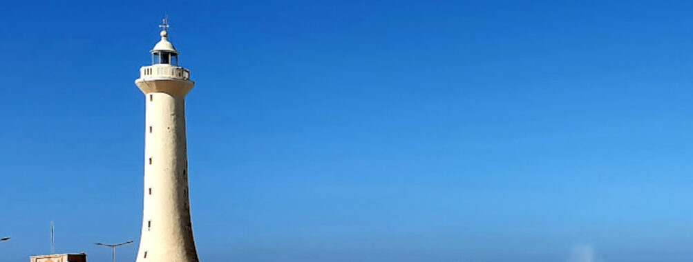 Lighthouse of Rabat Travel Forum Reviews