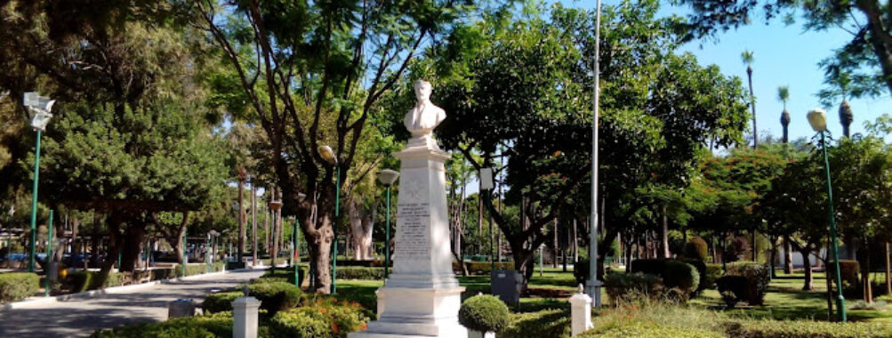 Limassol Municipal Garden Travel Forum Reviews